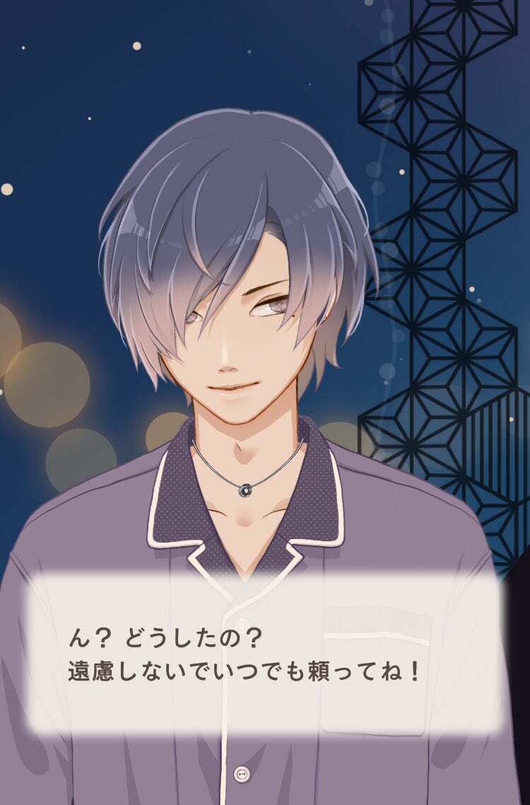 ll__00N's tweet photo. 何事も程々に適当でいいんだよね https://t.co/snnWYByD9q