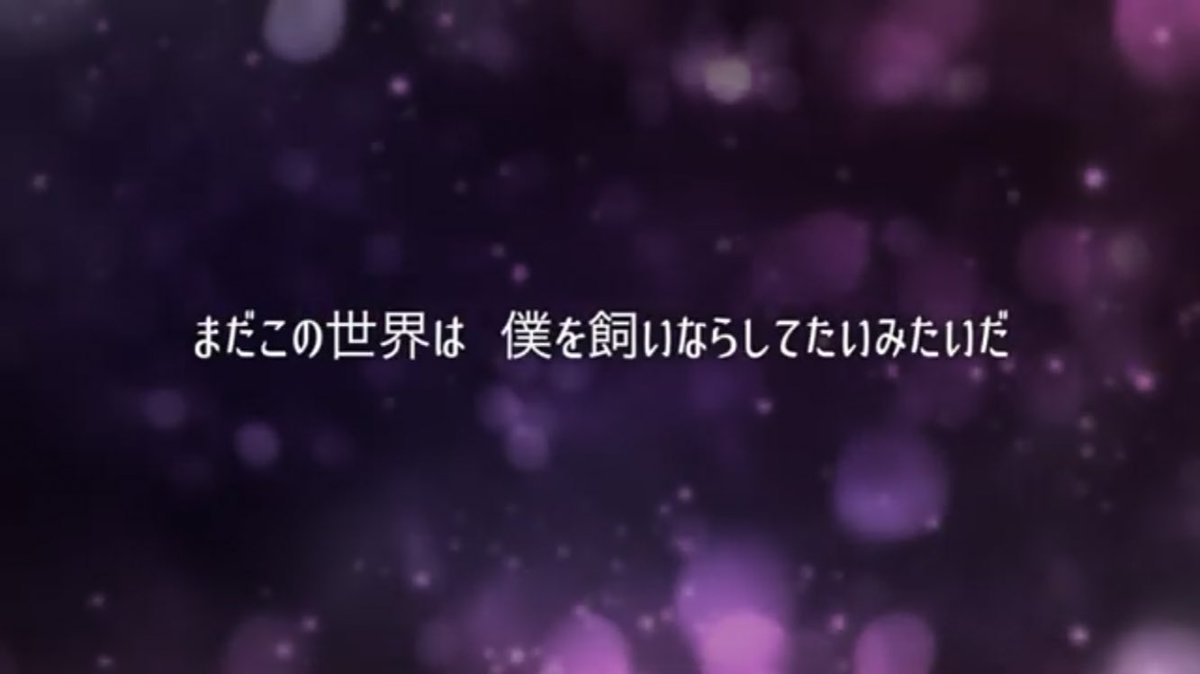 カバーチャンネル