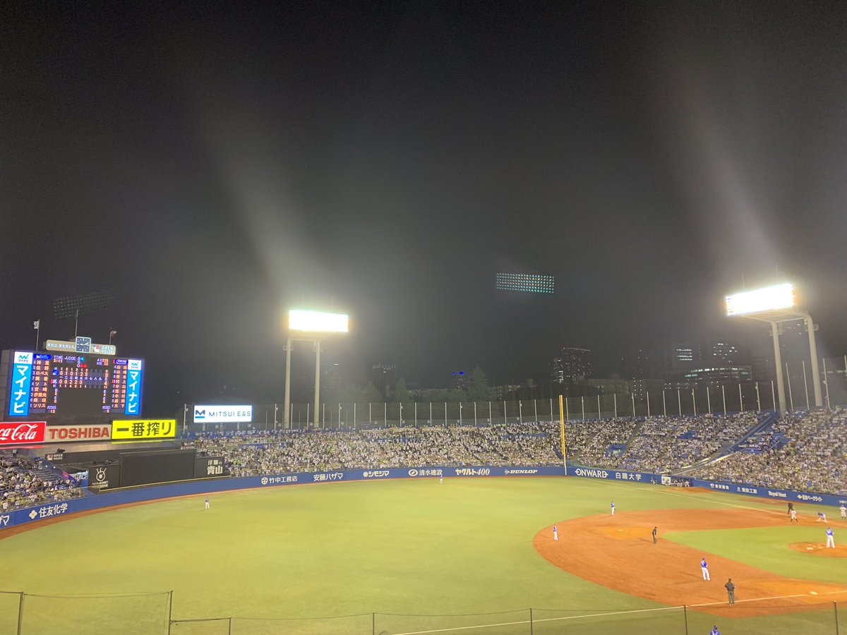 Starman_aa's tweet photo. 良い休日だった https://t.co/Xaz3Z1RATy
