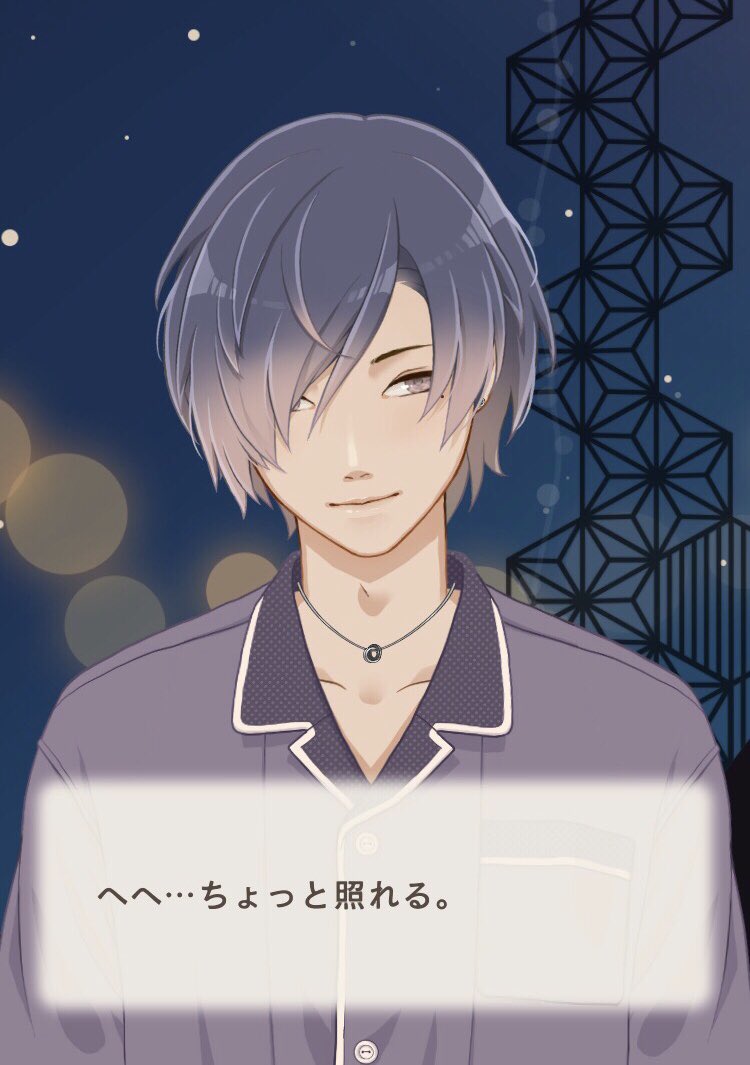 ll__00N's tweet photo. ところで色気やばすぎでは？？？ https://t.co/mm6VPcz0J1