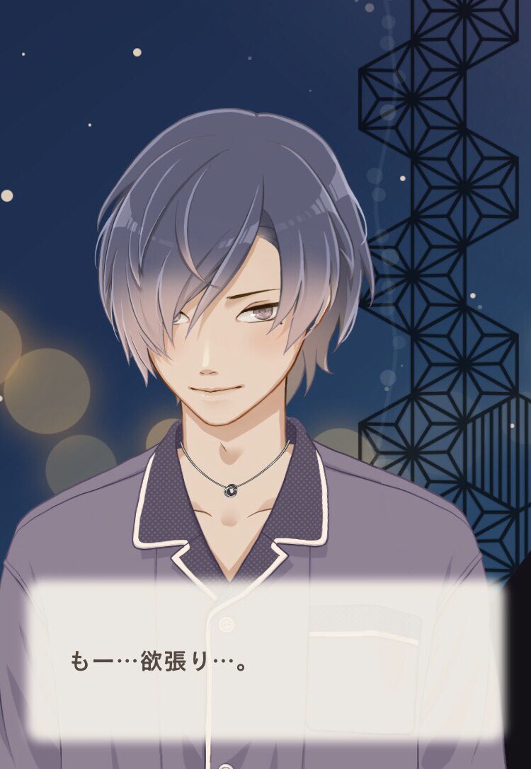 ll__00N's tweet photo. ところで色気やばすぎでは？？？ https://t.co/mm6VPcz0J1
