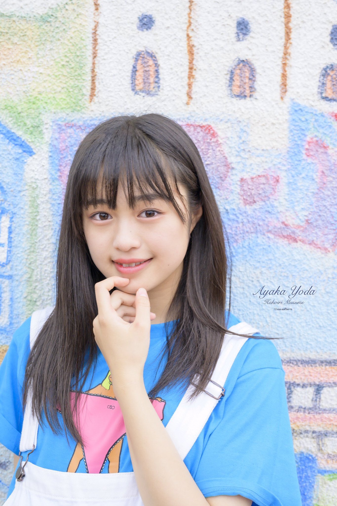 ハコイリムスメ 1st 写真集 依田彩花 絵森彩 ハコイリムスメ 1st 写真集 依田彩花 絵森彩 - メルカリ