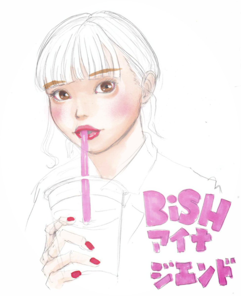 アイナの口とチッチの口 どっちも極端なアヒル口だよね かわいい 文具マンガ ブ ジュリエッタのイラスト