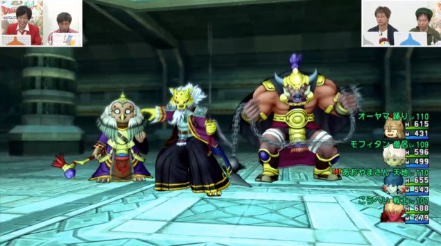 ドラクエ10攻略 おてう در توییتر