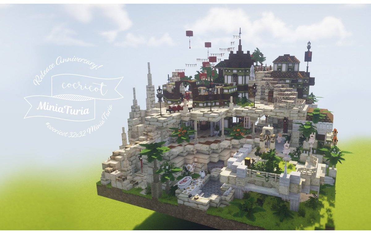 ノギ ありがとうございますー 花瓶の形好きなので街灯とか焚き火乗せてみたりいろいろ遊んでみてます