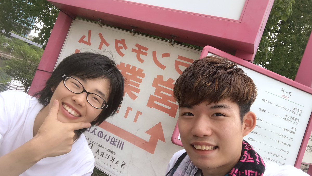 oinu__sama's tweet photo. 久しぶりの@sentan834 
5年間相互で今日初対面の@tksm_0228 https://t.co/J3kTdGWBkc
