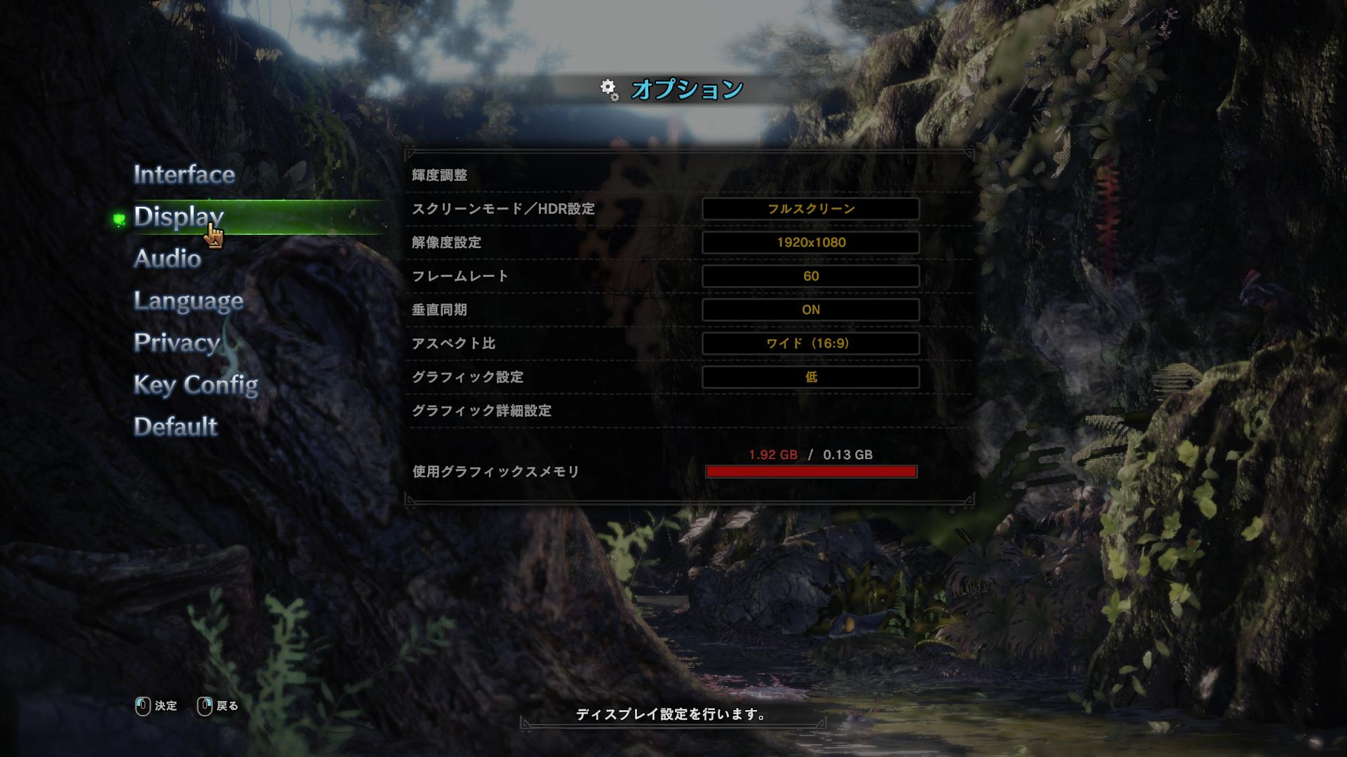 水月はるか 男性vtuber 知り合いがmhw起動しようとするとグラフィックデバイスクラッシュって出ちゃって動かない グラボ は最新 Pcスペックも問題ない で使用グラフィックスメモリの状態がこれらしいんですけど誰か解決方法わかる人いますか T Co