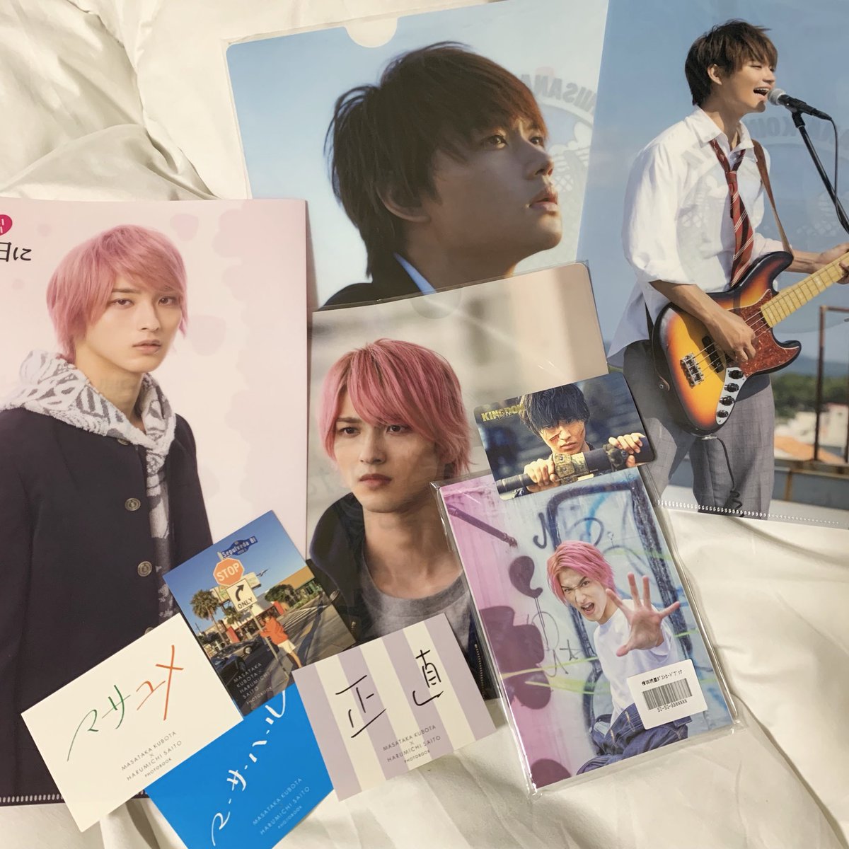 レモン 俳優垢 スターダストのタレントグッズ がやっと届いたよ 待ってました ビジュ良すぎな スターダスト タレントグッズ 佐野勇人 横浜流星 山崎賢人 窪田正孝 レモン 俳優垢 スターダストのタレントグッズ がやっと届いたよ 待ってました ビジュ良すぎな スターダスト タレントグッズ 佐野勇人 横浜流星 山崎賢人 窪田正孝