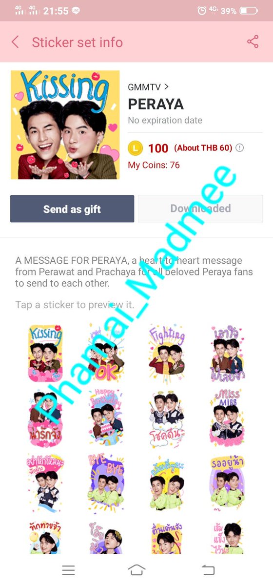 Phamai_Madmee's tweet photo. @nokbirdyyy ยังทันมั้ยคะ
#LINEBigStickerPeraya #KristPerawat https://t.co/i9zbNmugR3