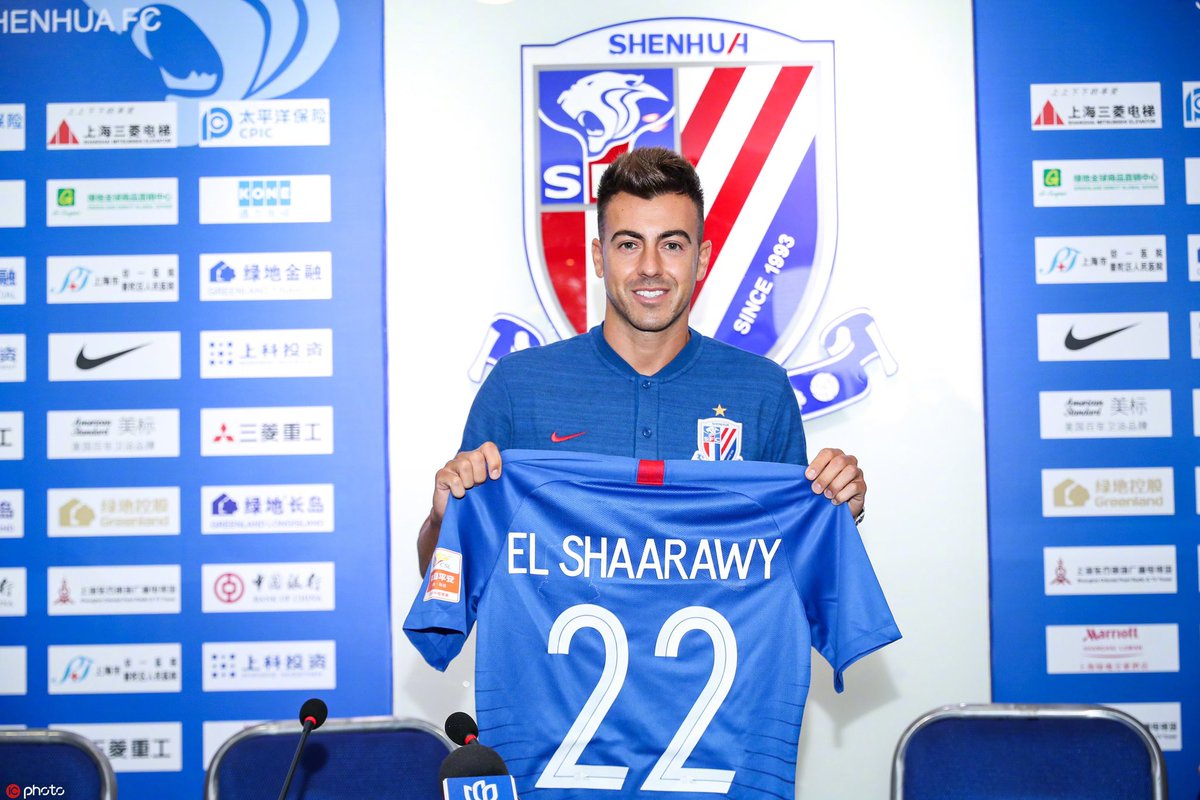 shanghai shenhua jersey 2019