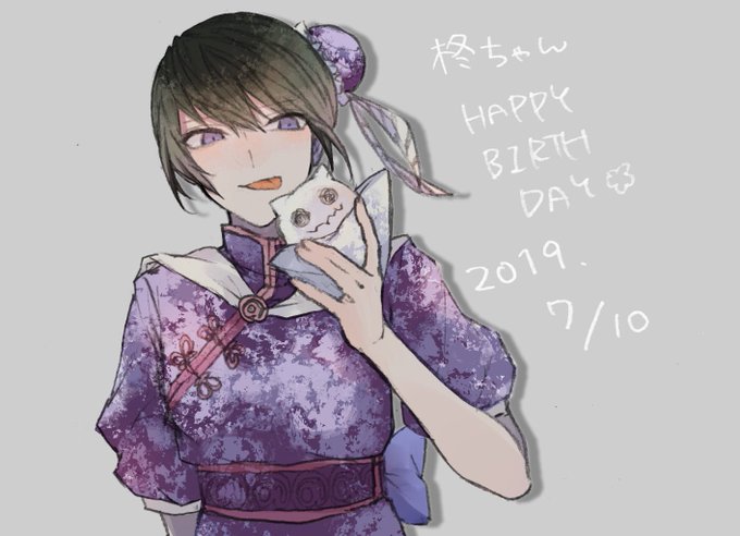 Zashikitaka2さんのイラスト一覧 8ページ目