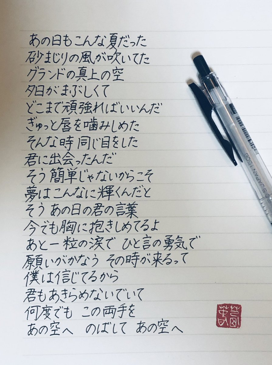 友達を助けたい 友達を助けたい