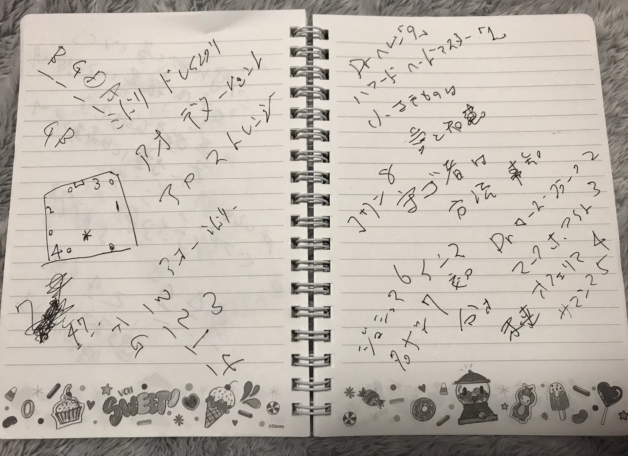 なまあじ鯵人 映画 ゲーム堪能メンyoutube そういえば昨日の生放送中に取ったゲームメモ まぁいつも実況中こんな感じで 走り書きするんだけど もっとノート上手に使えって話よね ちなみにノートはシュガーラッシュ オンラインのノートです ヴァネロペ なまあじ鯵人 映画 ゲーム堪能メンyoutube そういえば昨日の生放送中に取ったゲームメモ まぁいつも実況中こんな感じで 走り書きするんだけど もっとノート上手に使えって話よね ちなみにノートはシュガーラッシュ オンラインのノートです ヴァネロペ