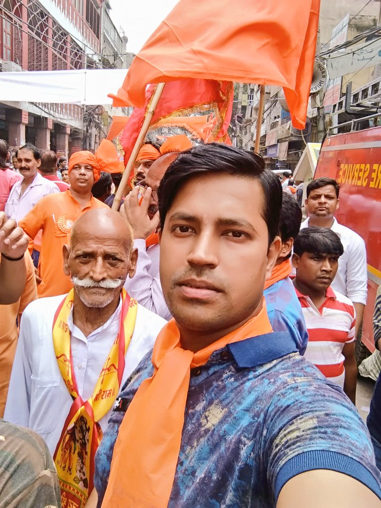Anandkumar_IND's tweet photo. एक ही नारा, एक ही नाम
जय श्री राम, जय श्री राम !🙏
लाल कुआँ चावरी बाज़ार ! 🇮🇳
#ReclaimCivilization
#VHPWithHindus
@Abhishek_Mshra https://t.co/5alg3N4Q09