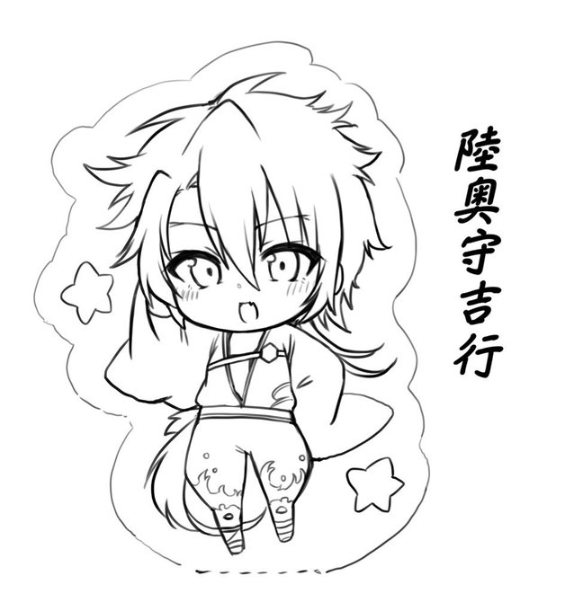 @Jori_Jori_Goma イラストにするどころかオリジナルのコースター勝手に作って勝手に送りつけてやんよ♡ 