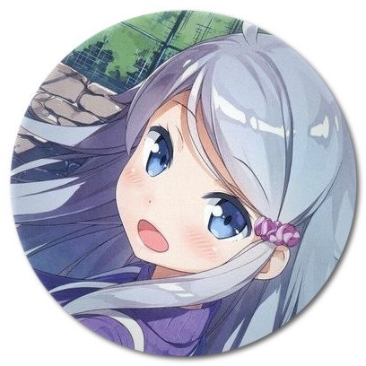 7月9日は可児那由多の誕生日のtwitterイラスト検索結果 7月9日は可児那由多の誕生日のtwitterイラスト検索結果