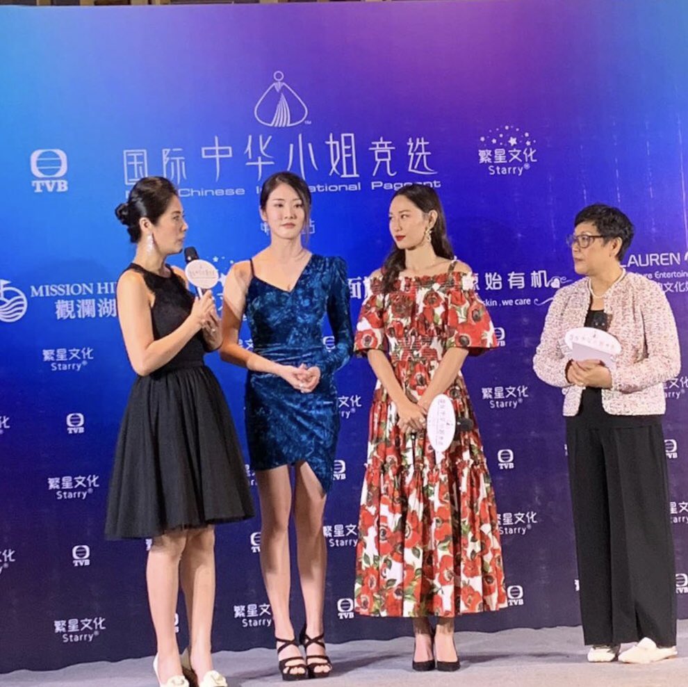 AngelHon3's tweet photo. Miss Chinese International Pageant , China Stop press Conference at Haiku Hainan https://t.co/7Qc0F9AhuQ