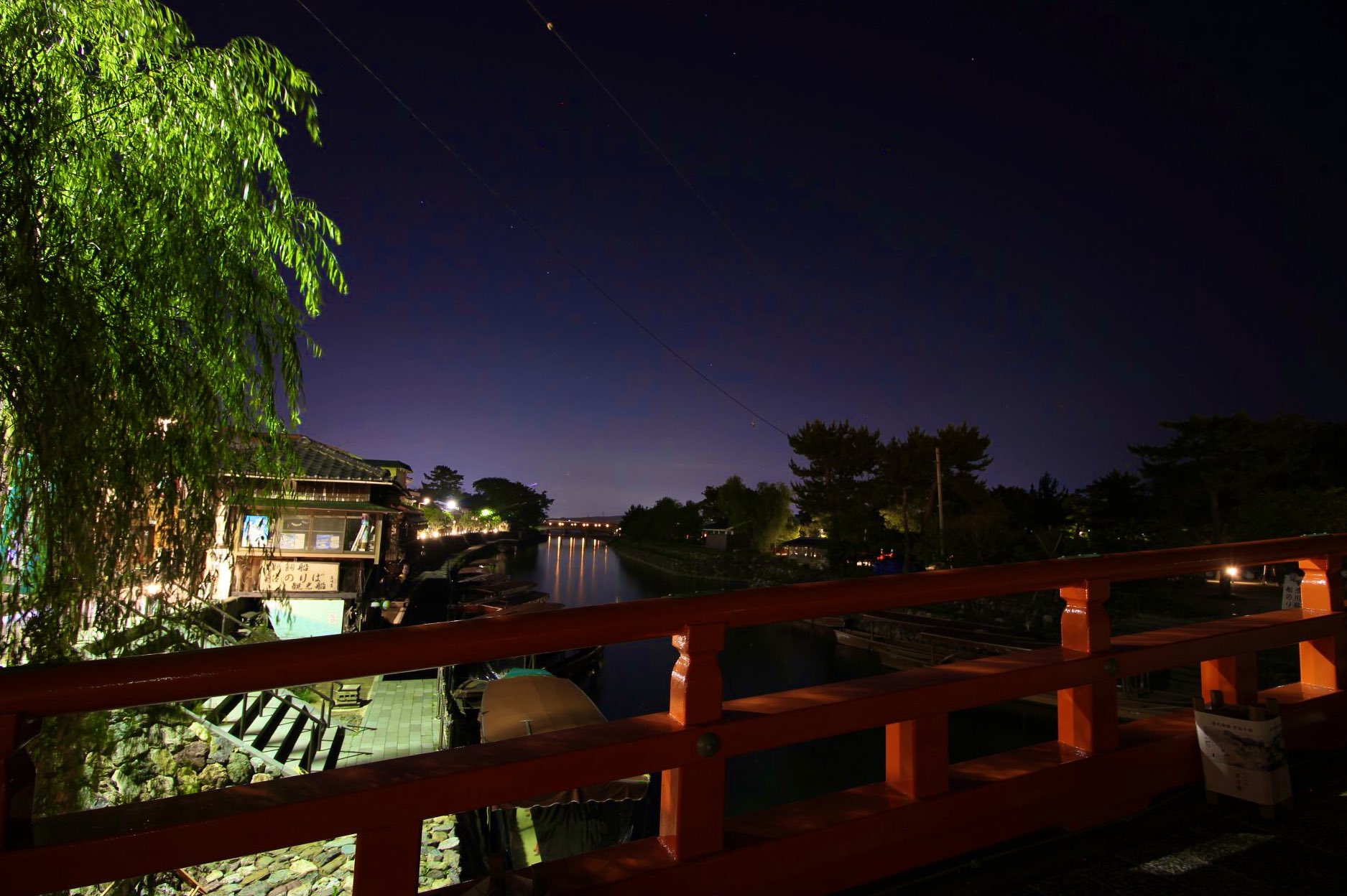 うにぽこ 宇治夜間徘徊してる時に夜景を撮ってみたのでお納めください 宇治 喜撰橋 朝霧橋 T Co Aksdd9gsfs Twitter