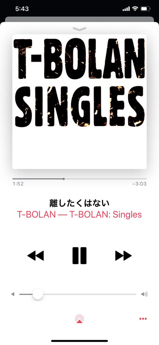 トップ100 離し たく は ない カラオケ ファッショントレンドについて