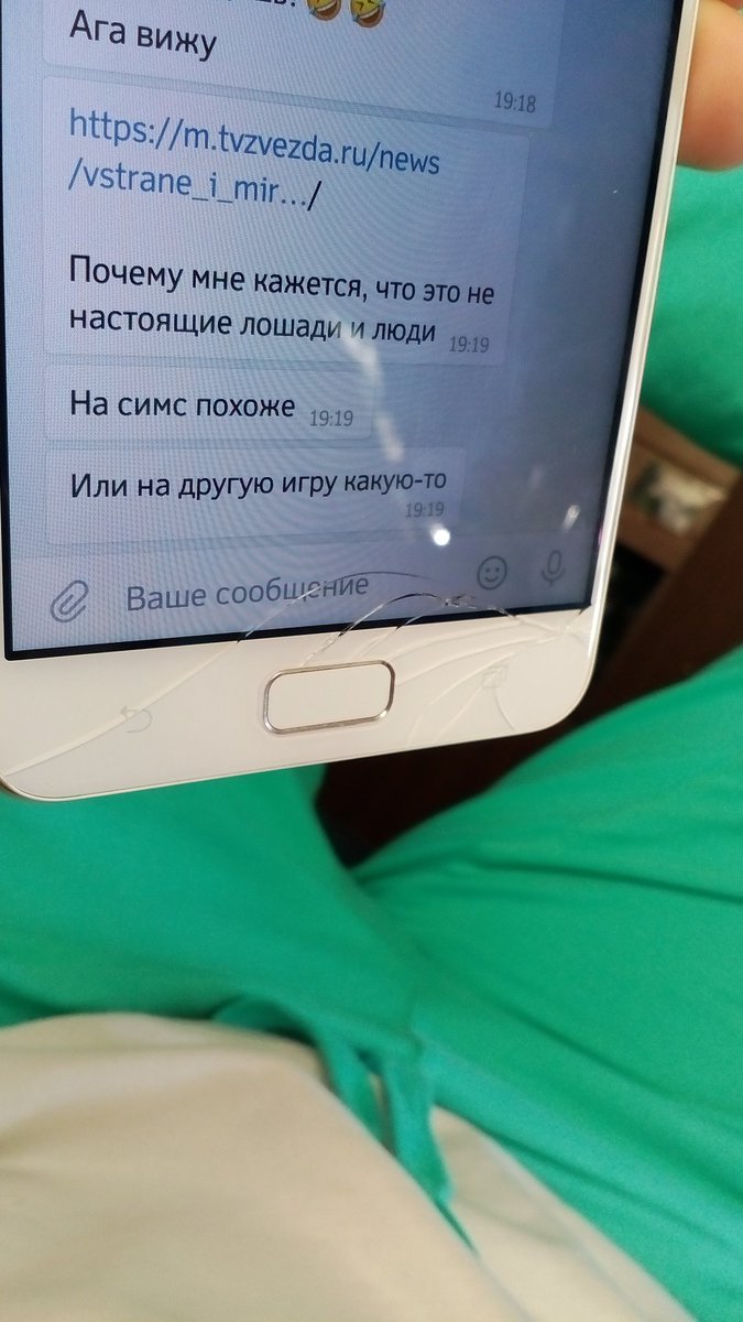 milly_storan's tweet photo. Разъебала смачно.  Покойся с миром... https://t.co/5qG9GM9Sel