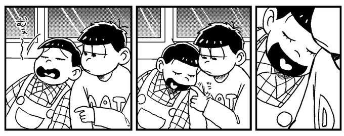 今回のやつで一番かわいい五男 