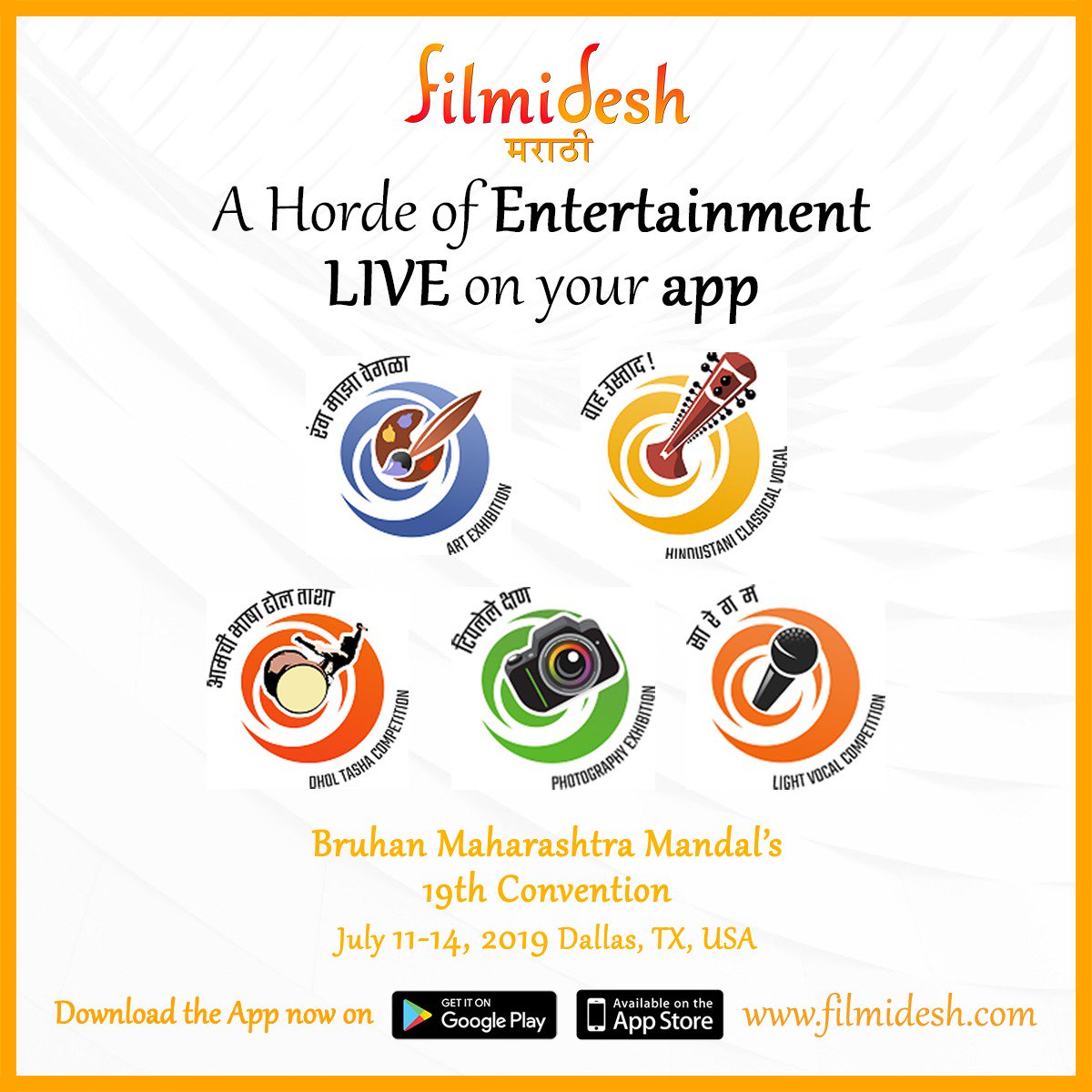 FilmiDesh's tweet photo. Singing, art, literature, talent, just ask us what we do not have!

The 19th Bruhan Maharashtra Mandal Convention is all set to make waves! And Filmidesh will cover it, LIVE, on its app. Are you ready?

Download the app now:
https://t.co/MpknvueqjG
https://t.co/YN3EZEYADM https://t.co/8wbCsYX023