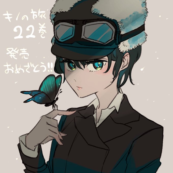 キノの旅のtwitterイラスト検索結果 古い順