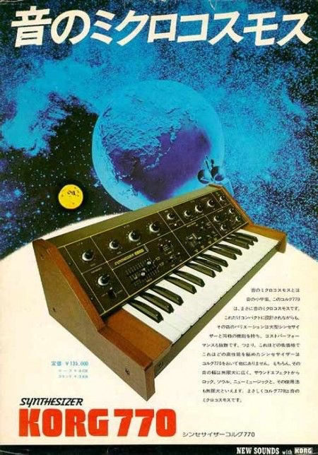 christuttle_'s tweet photo. #synthesizer #MUSiCフェス #musicadds #vintagemusic #synths #korg770 https://t.co/KJoCDX1C2z