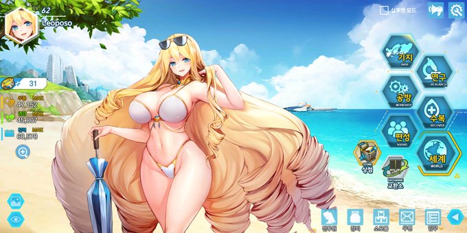ラストオリジンのtwitterイラスト検索結果 古い順