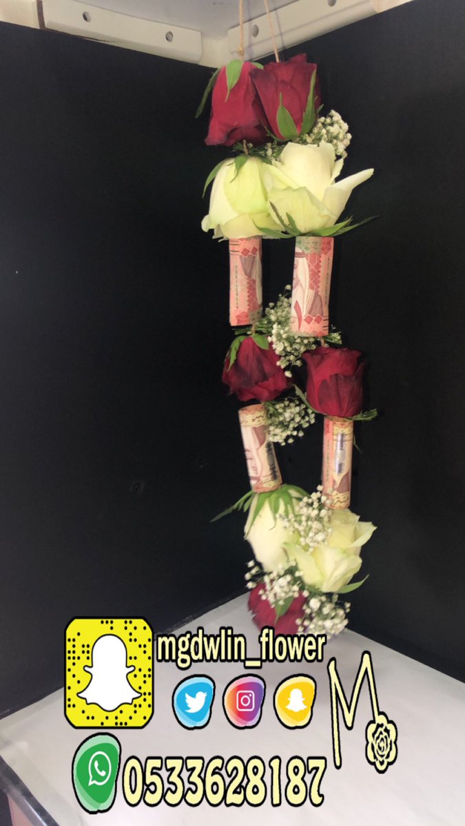 مجدولين للورد (@mgdwlin_flower) on Twitter photo 