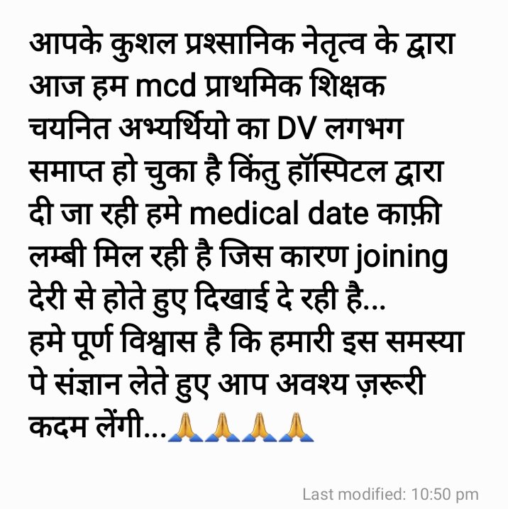 Princekr_sinha's tweet photo. @suraiya95 ma'am https://t.co/GG7yd11E8r