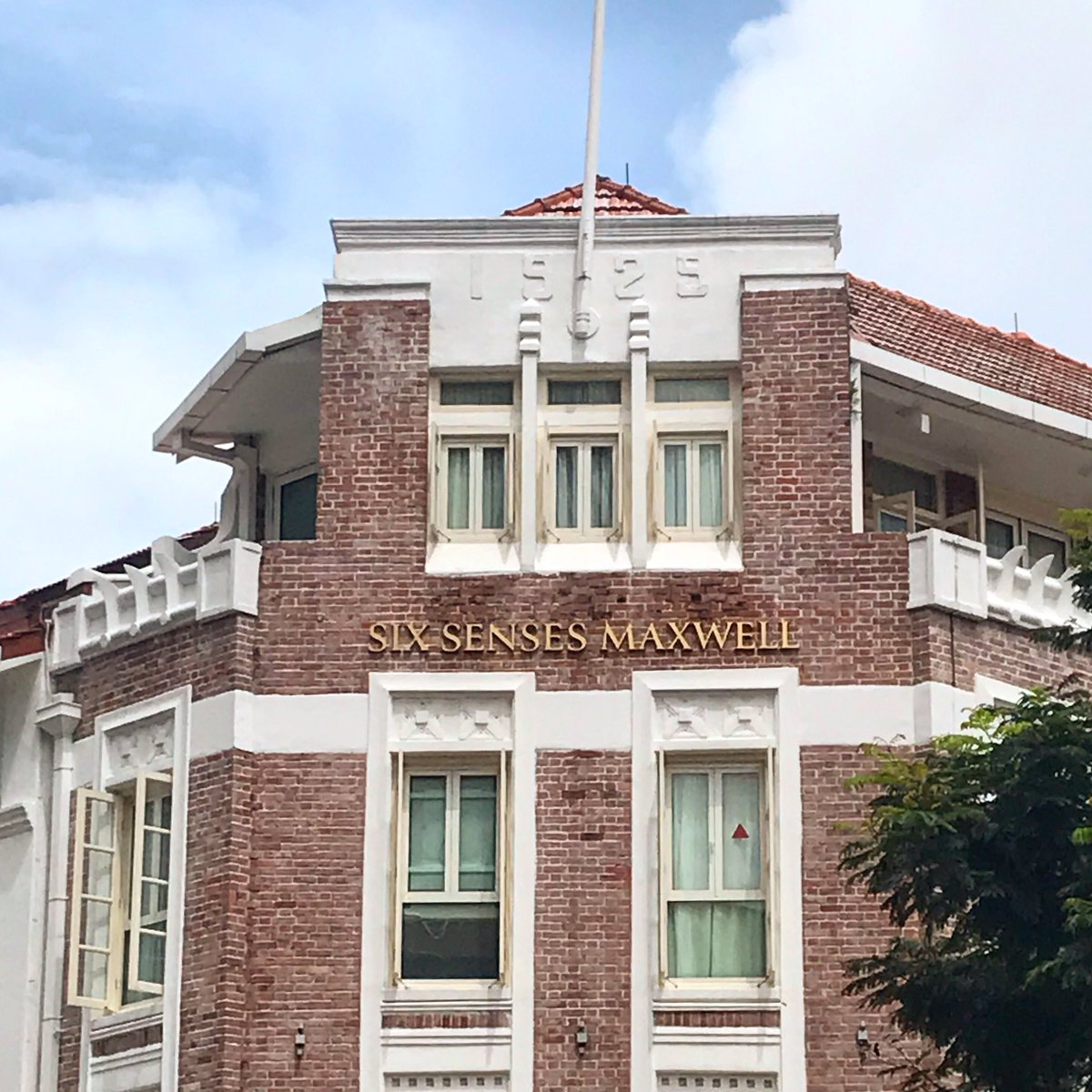 1929 #SingaporeArtDeco facade， at the Six Senses, Maxwell Road. #ArtDeco
