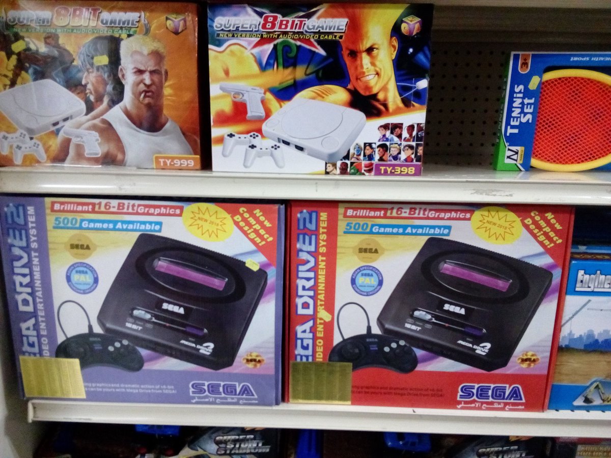 Chispaz_o's tweet photo. Mmmm... #botleg #fake #console #sega https://t.co/LJQ1b0kWjJ