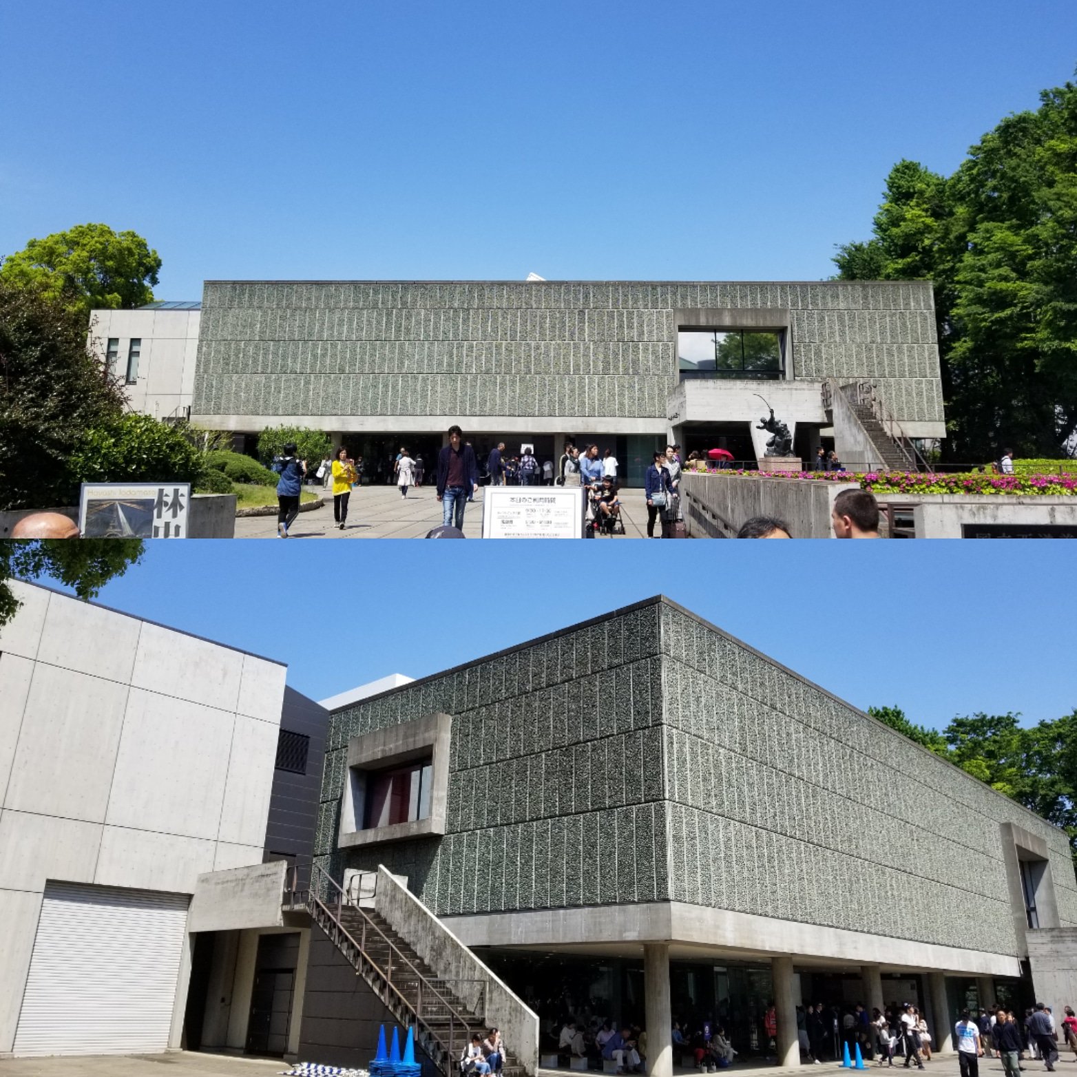 イチケン🟥 𝕏 (雷神Ver.7.0) 令和7年 一級建築士試験 「設計 イチケン🟥 𝕏 (雷神Ver.7.0) 令和7年 一級建築士試験 「設計