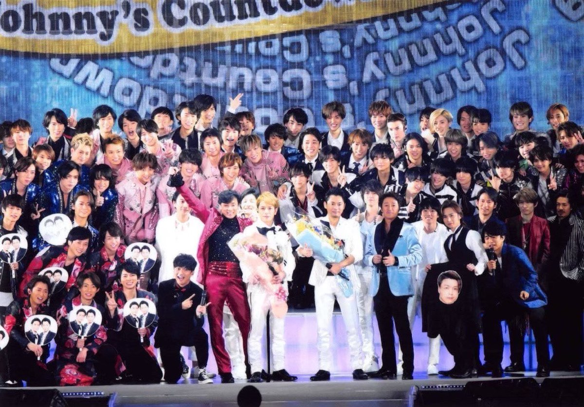 lovejumpasahi's tweet photo. ジャニーさんがいたから
ジャニーズがいてそのファンになれて
辛い時救われて会えたら嬉しくて
こんなに大勢のジャニーズと
そのファンに夢と希望を
あたえてくれて
本当に素晴らしいひとなんだなって
改めて思うしこれからが怖い
空から見守ってあげて欲しい
ご冥福をお祈りします https://t.co/E55L5u9Ysg