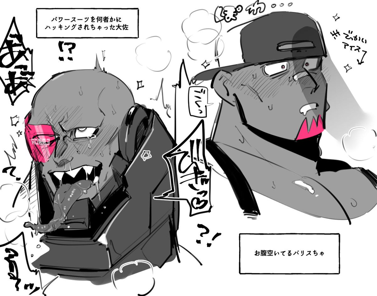 えちちな顔のヴァル大佐とバリちゃん… 