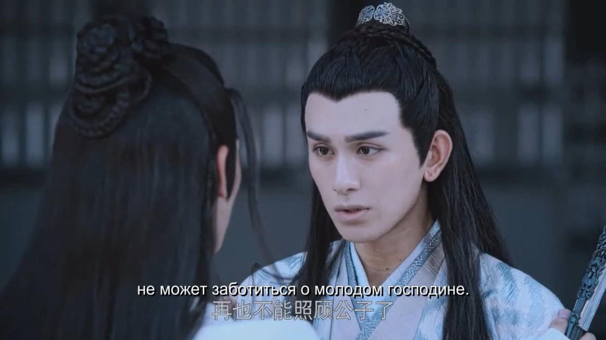 Ван и бо и сяо чжань поцелуй. Цзинь гуанъяо магистр. Цзинь гуанъяо арт. Ман яо. Юнь цзин геншин.