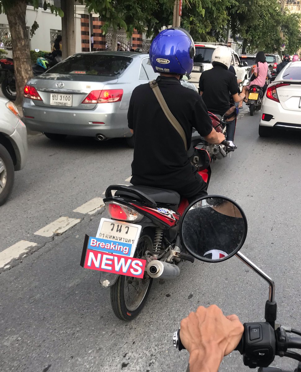 Make me feel so high มิทชีเกทซอ