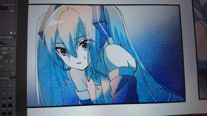 んぎゃ 