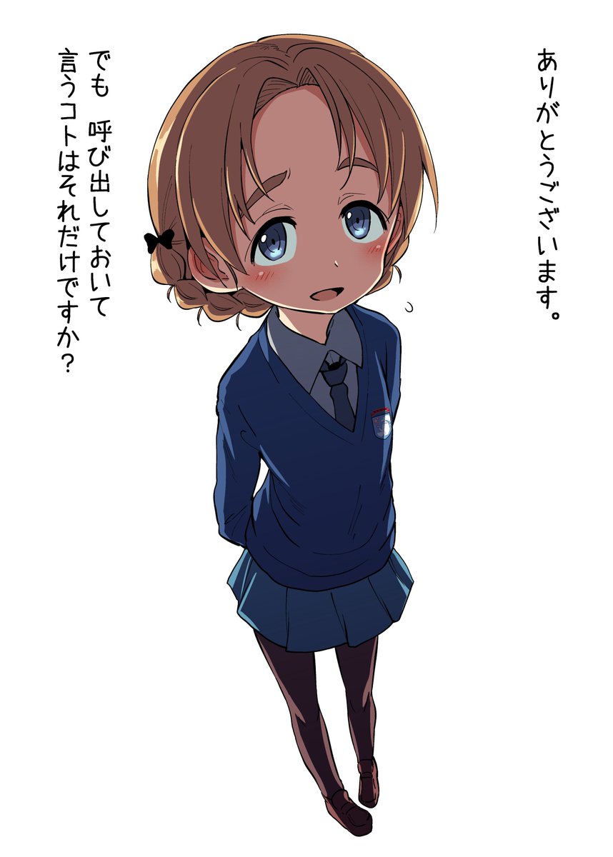 #オレンジペコ生誕祭
ペコちゃん、お誕生日おめでとう。 