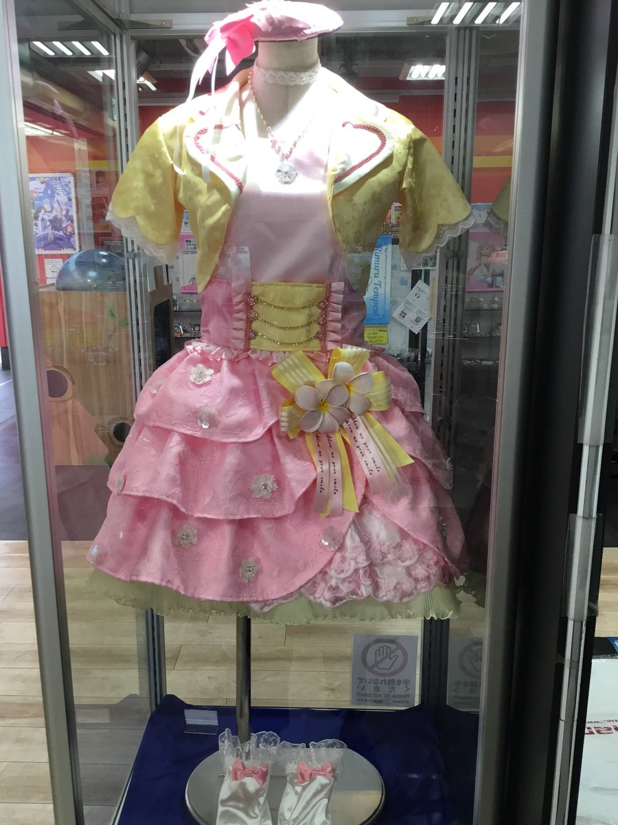 シンデレラガールズOP衣装 シンデレラ】10周年記念衣装展「THE IDOLM＠STER CINDERELLA GIRLS