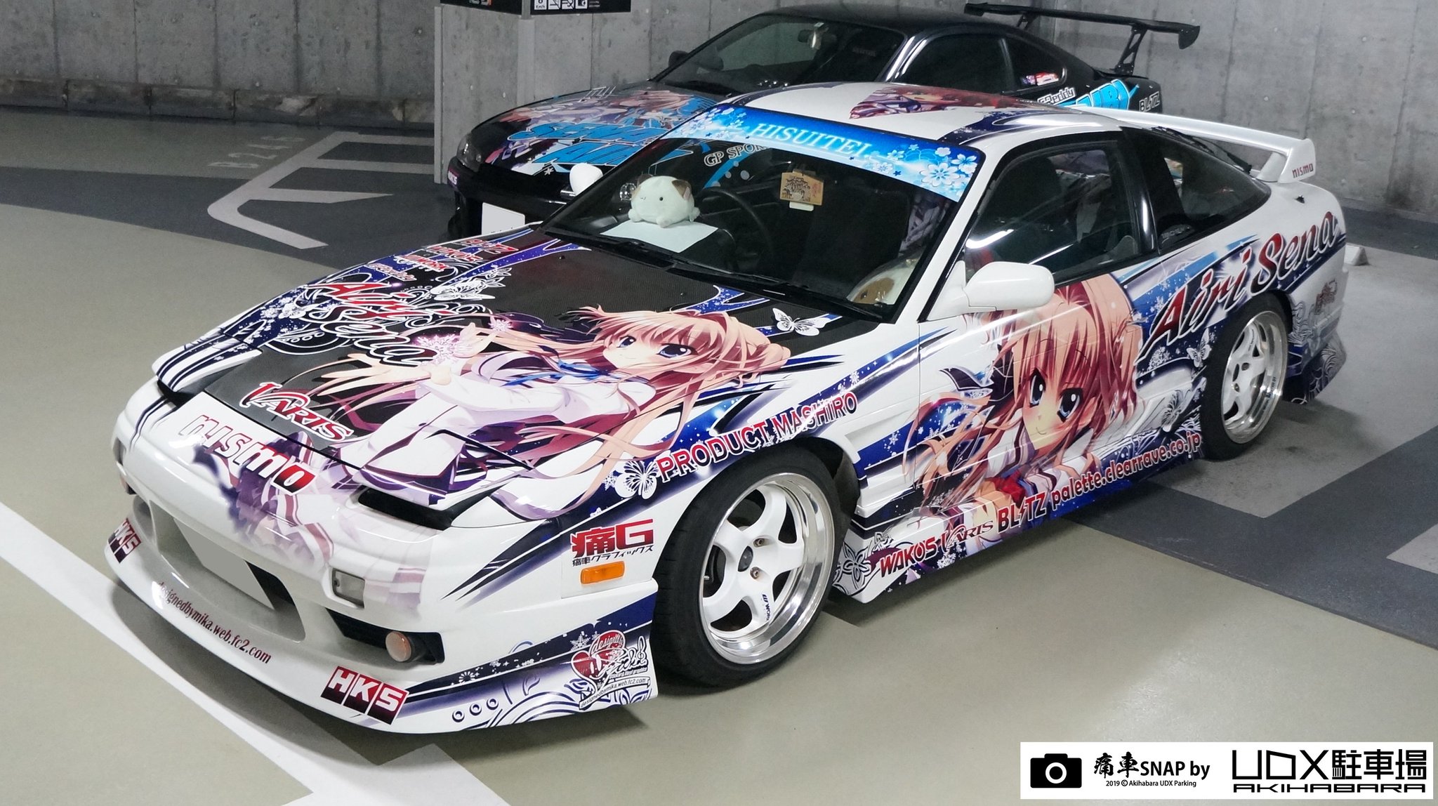 秋葉原UDX駐車場 info on X: 秋葉原UDX駐車場 info on X: