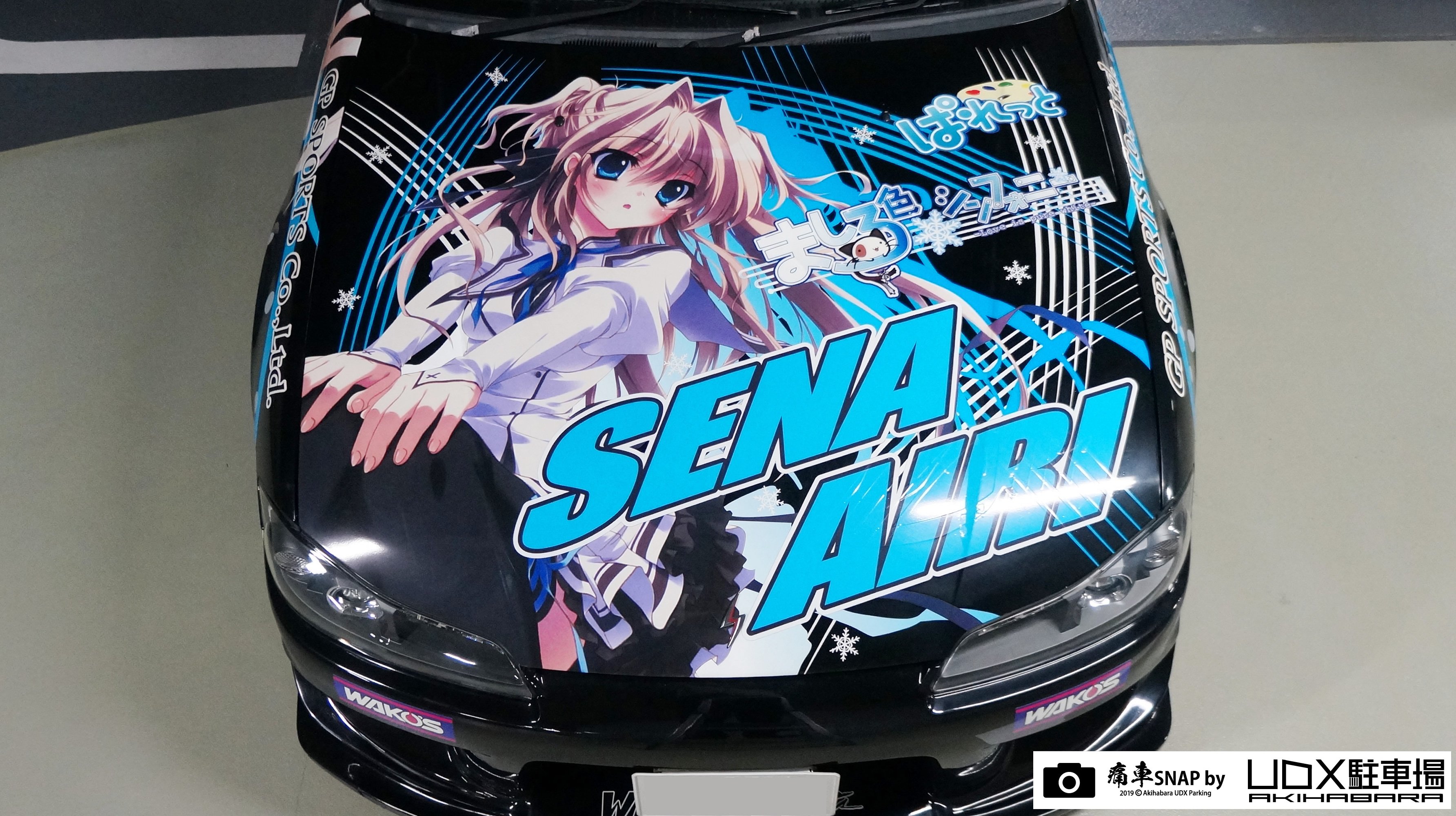 痛車 痛単車 カスタムバイク紹介 秋葉原UDX駐車場ブログ: 秋葉原