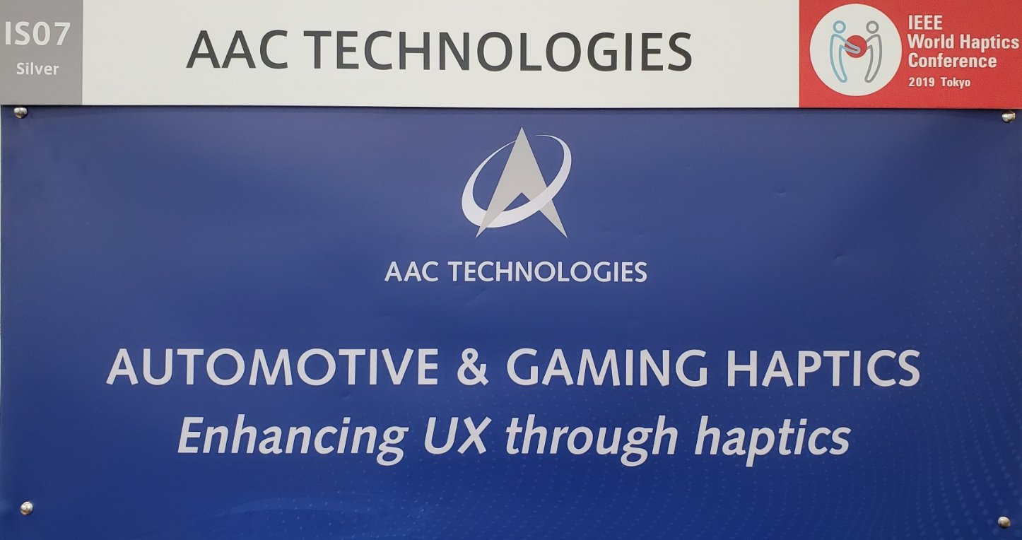 AAC Technologies on Twitter "AAC Technologies is at the World Haptics