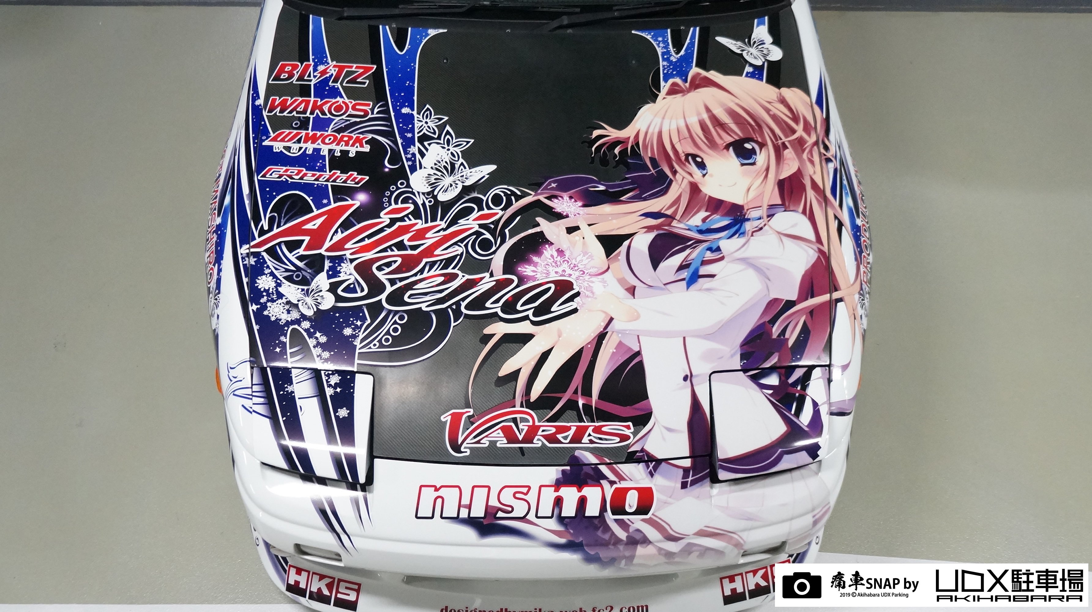 秋葉原UDX駐車場 info on X: 