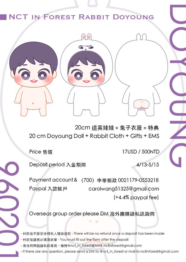 nct/wayv dolls tweet media