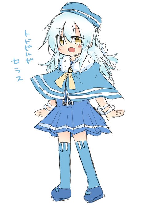 ジム戦のtwitterイラスト検索結果 古い順