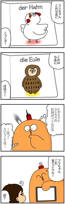 【悲報】身バレしました
https://t.co/hXVzJpgyGb 