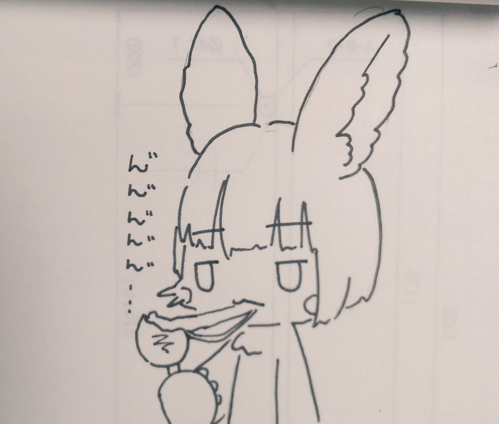 韓国のチーズのあののびるやつ。
#イラスト #ナナチ 