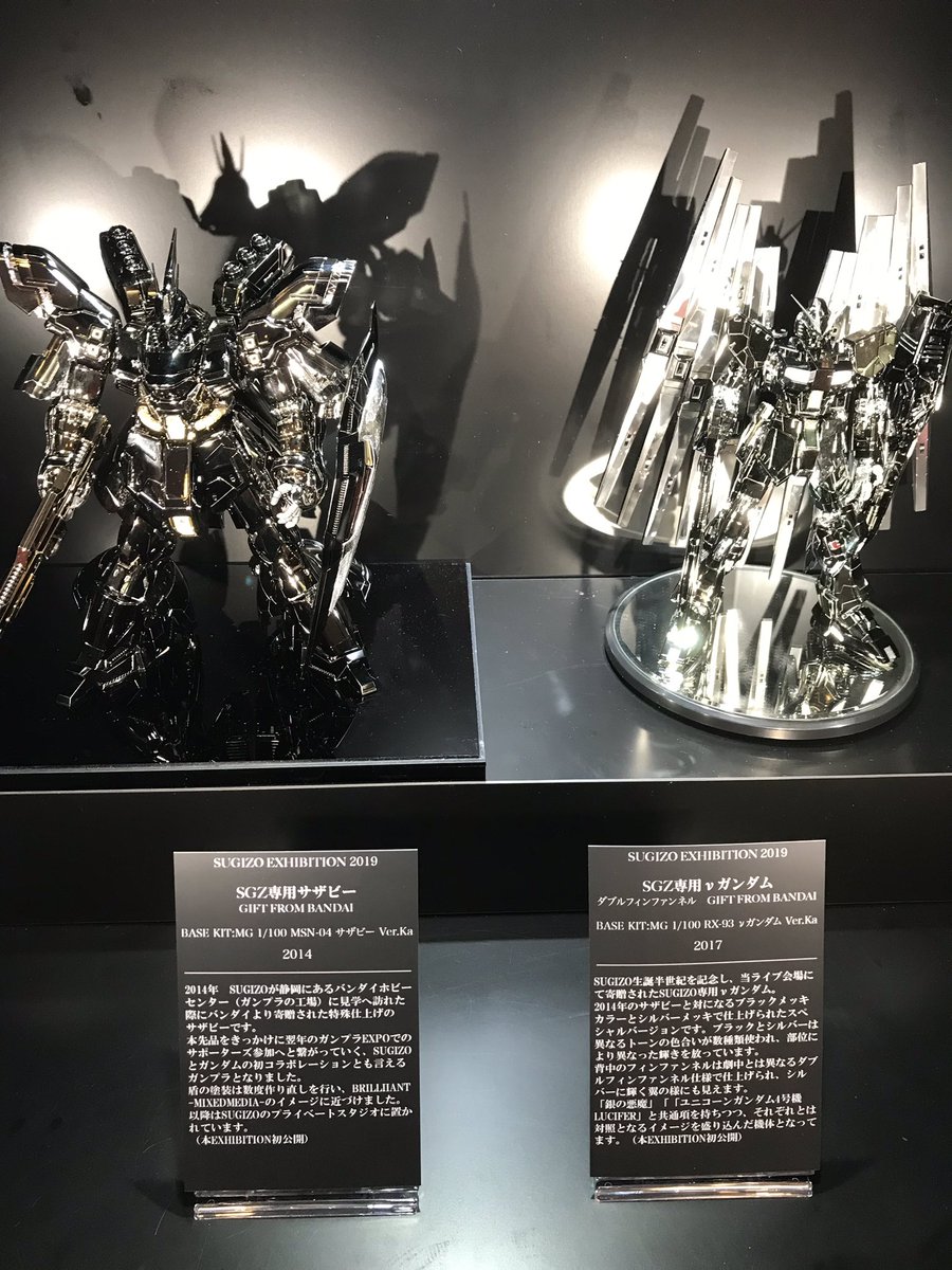 なぎっSEA🖖🏻 on X: